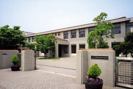 甲陽学院中学校